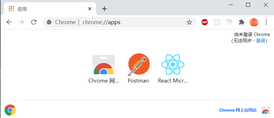 PWA在Chrome应用